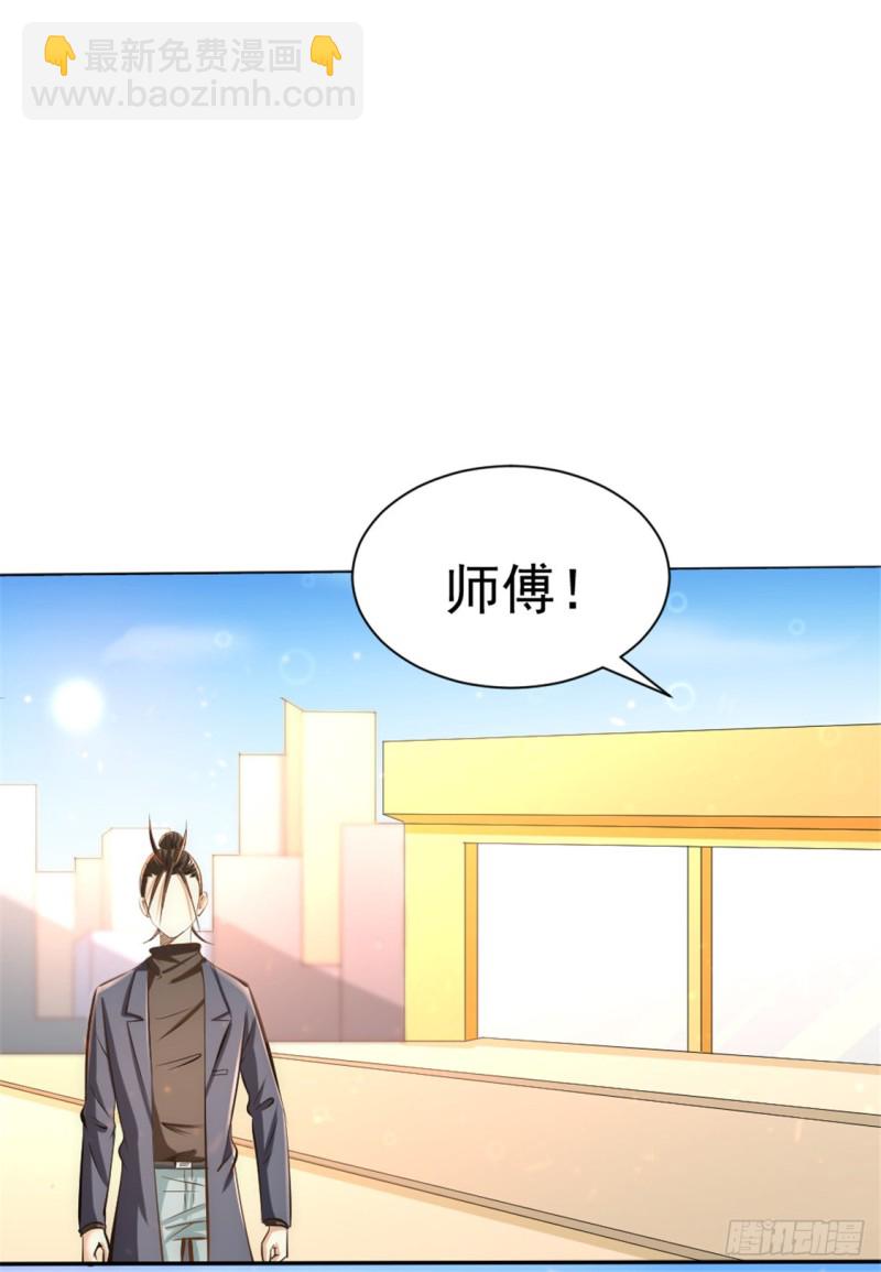 第34话 自食恶果-第35话