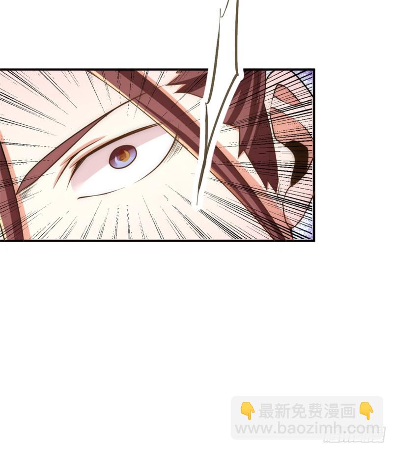 第36话 你开枪试试-第37话