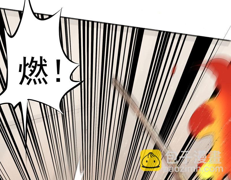 第4话 救人(1/4)-第5话