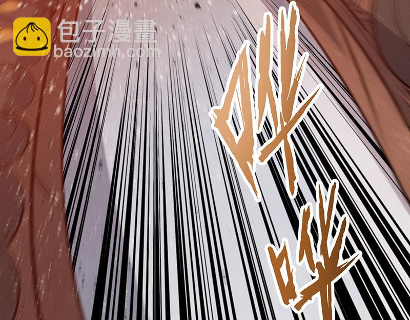 第4话 救人(1/4)-第5话