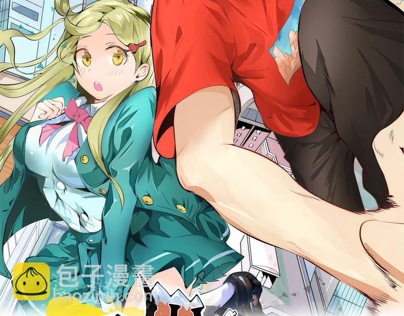 第4话 救人(1/4)-第5话