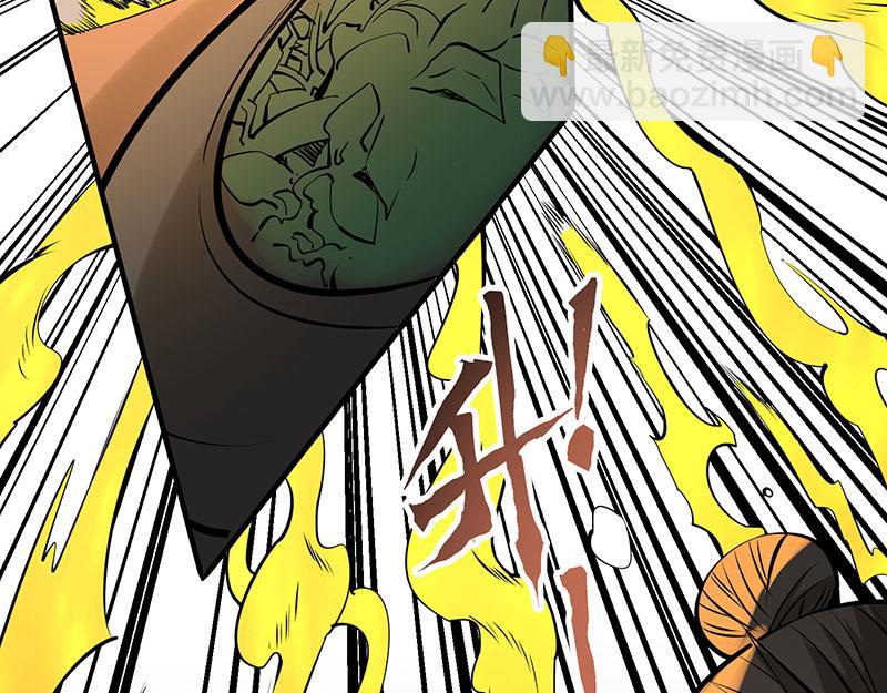 第4话 救人(1/4)-第5话