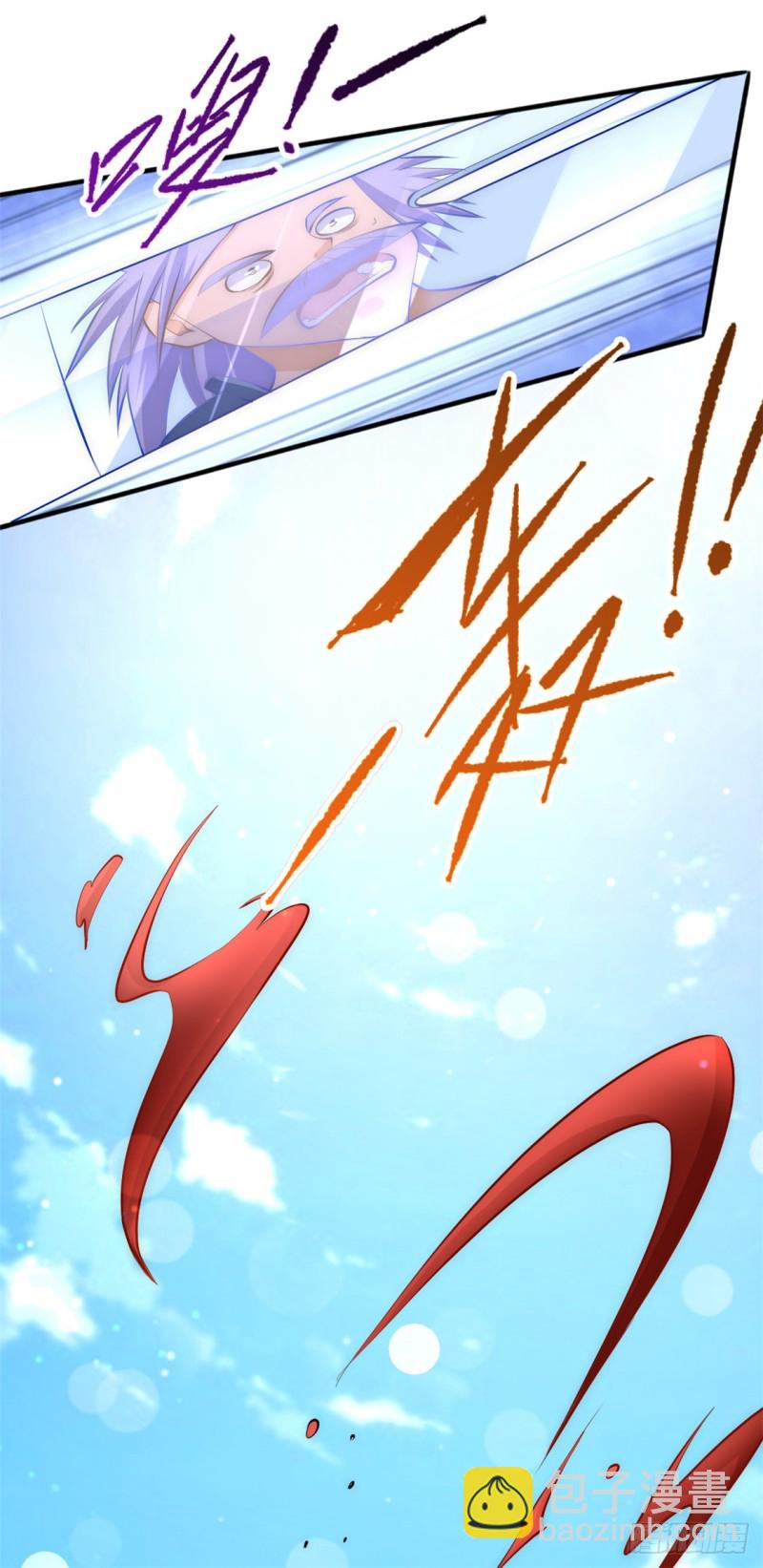 第46话 灵剑龙寒-第47话