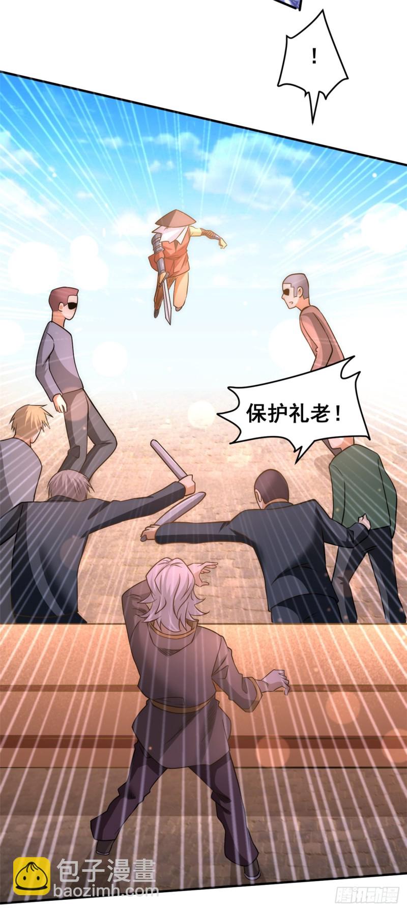 第46话 灵剑龙寒-第47话