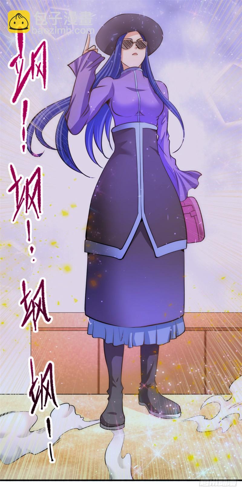 第48话 公报私仇-第49话