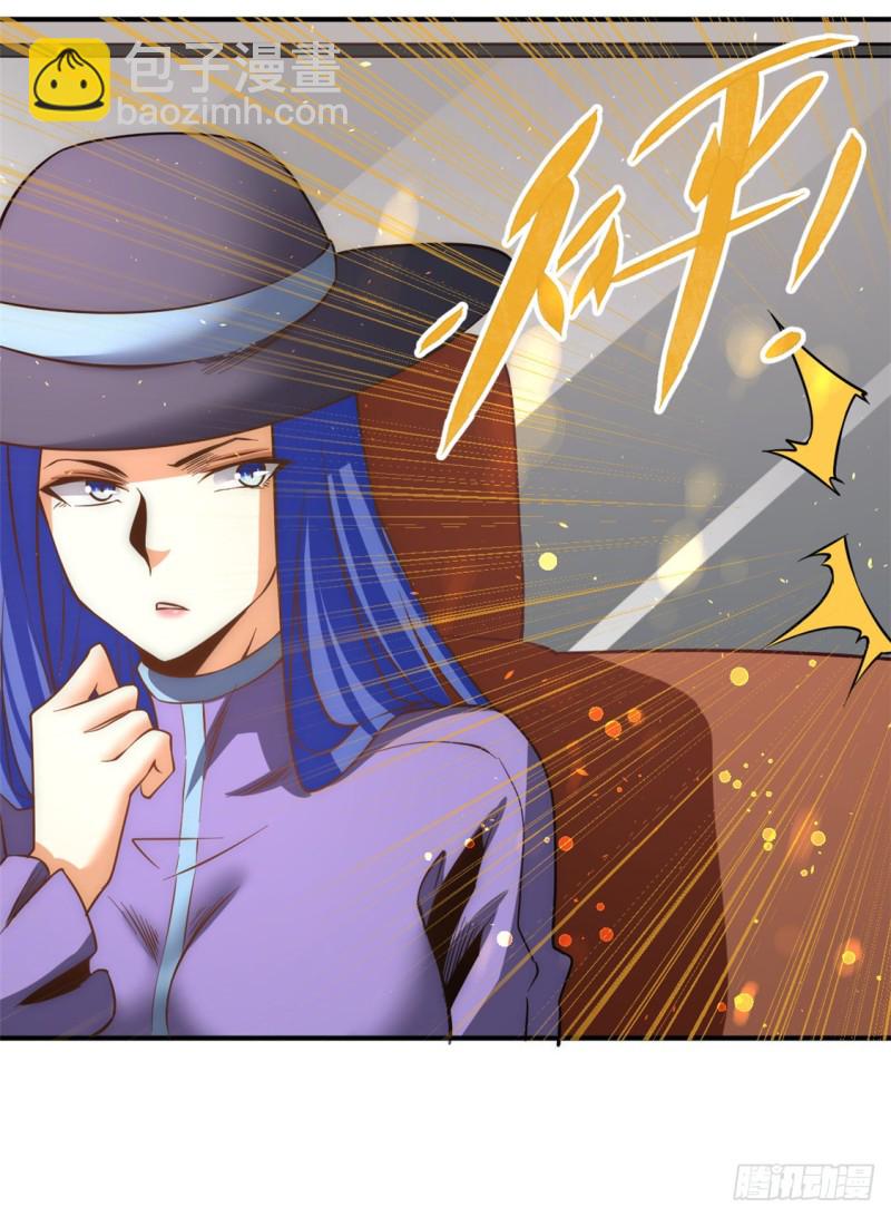 第50话 保护任务-第51话