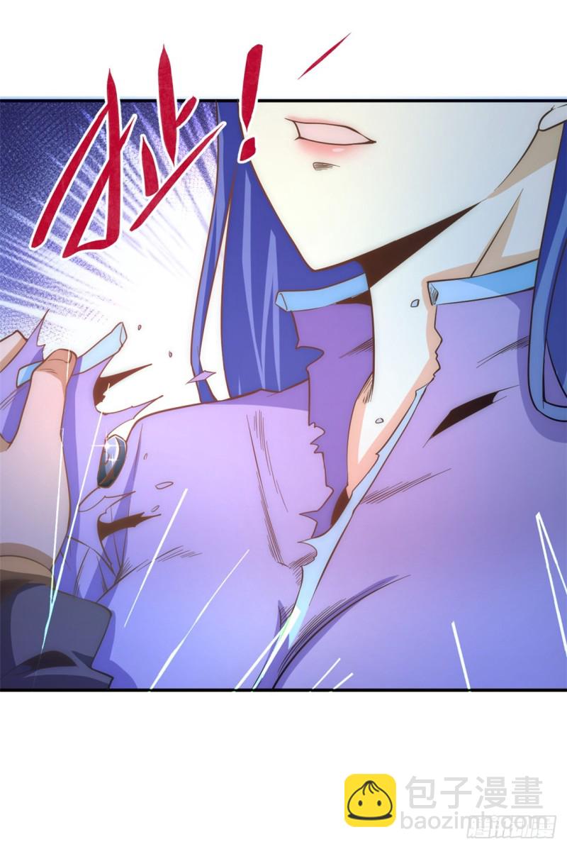 第50话 保护任务-第51话