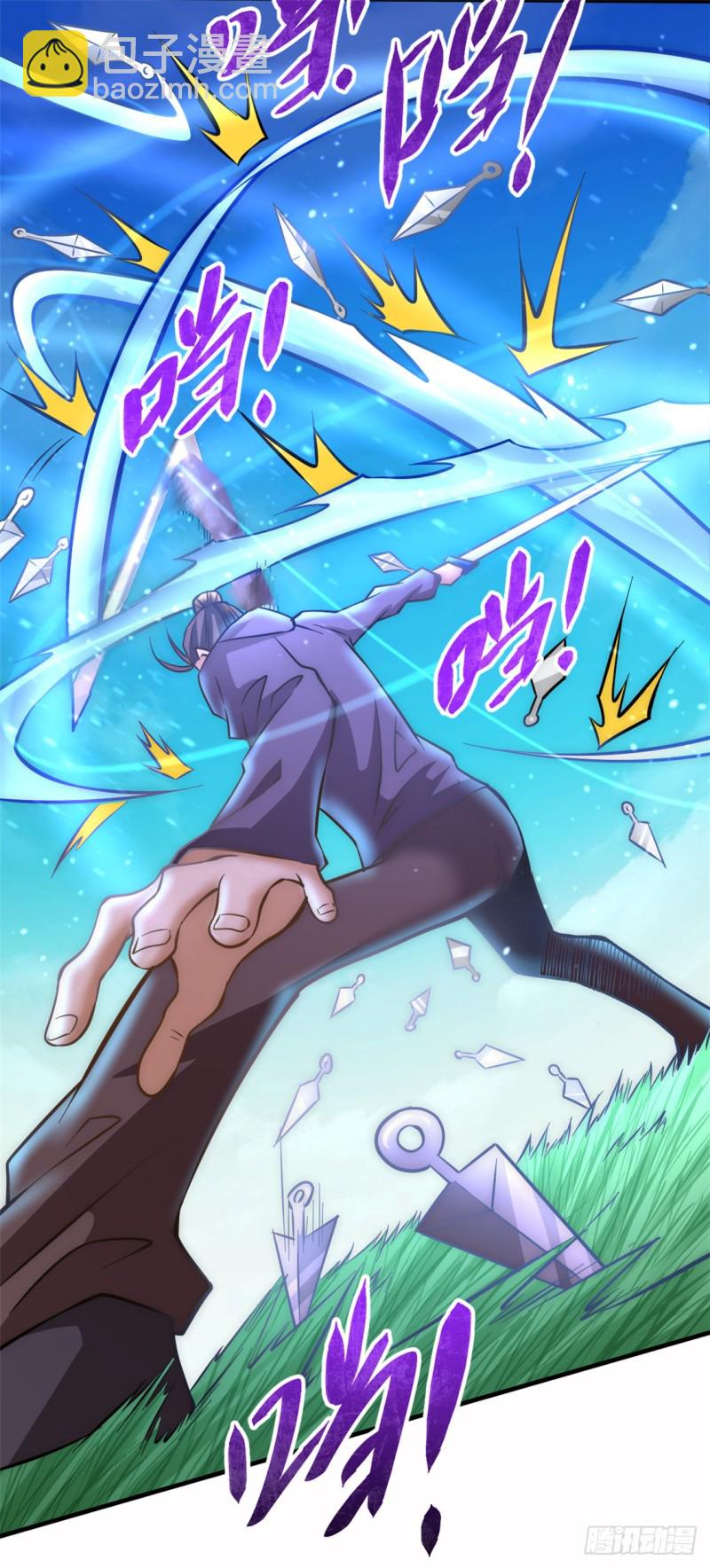 第52话 鸿门宴-第53话