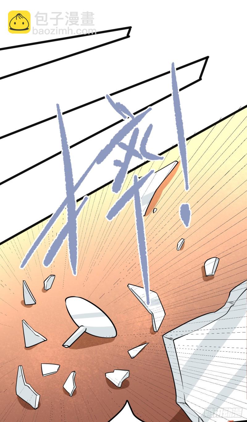 第54话 背后有人-第55话