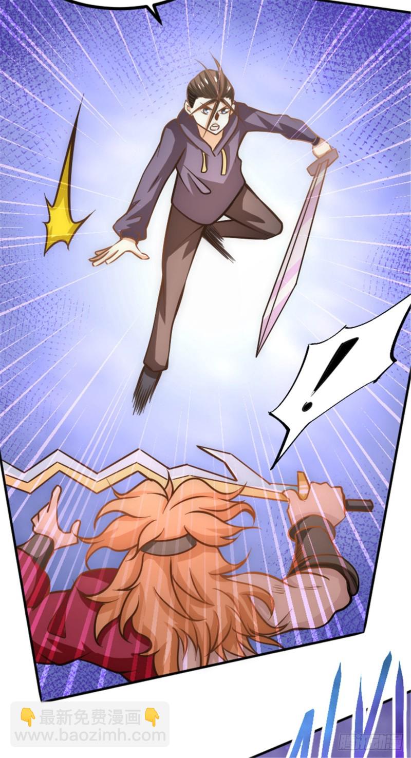 第56话 左右互搏-第57话