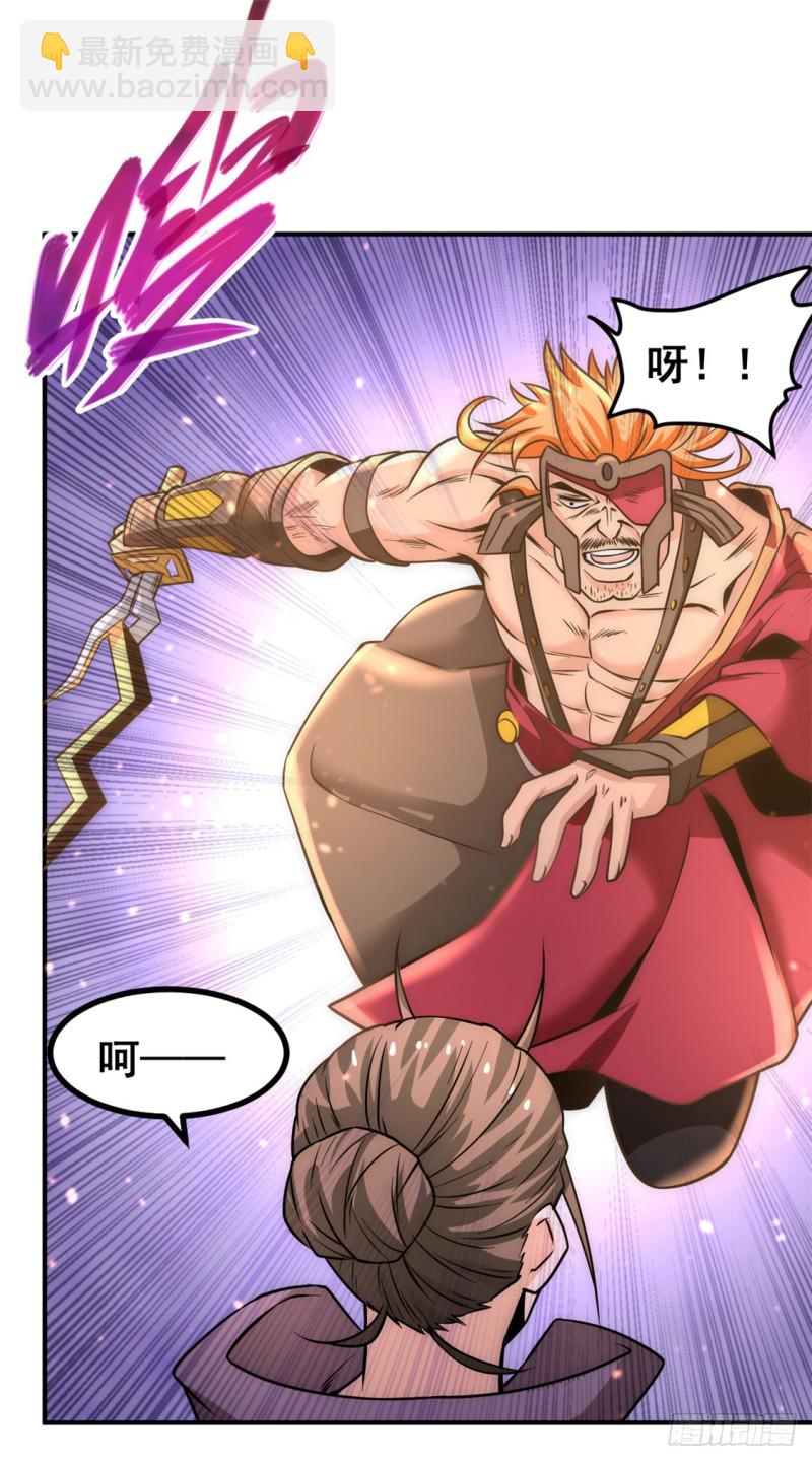 第56话 左右互搏-第57话