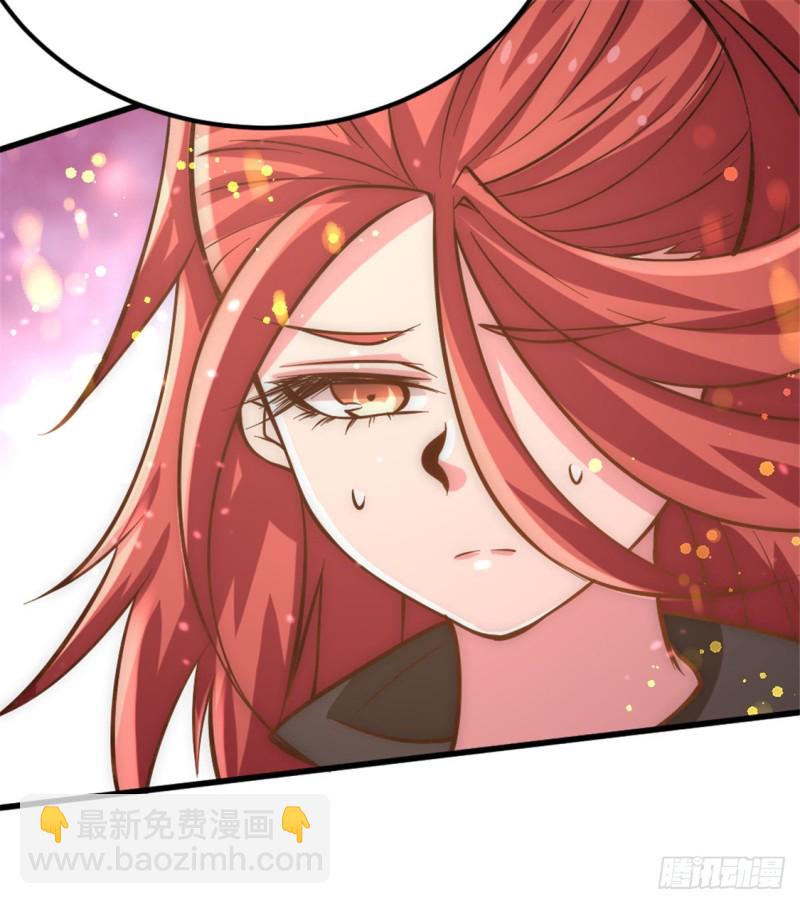第58话 婚约？！-第59话