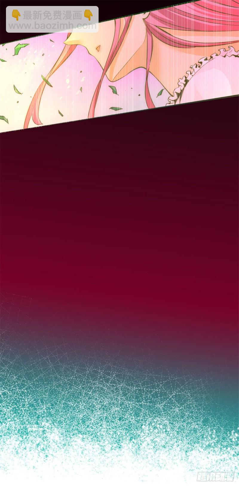 第65话 丹到病除(1/2)-第67话