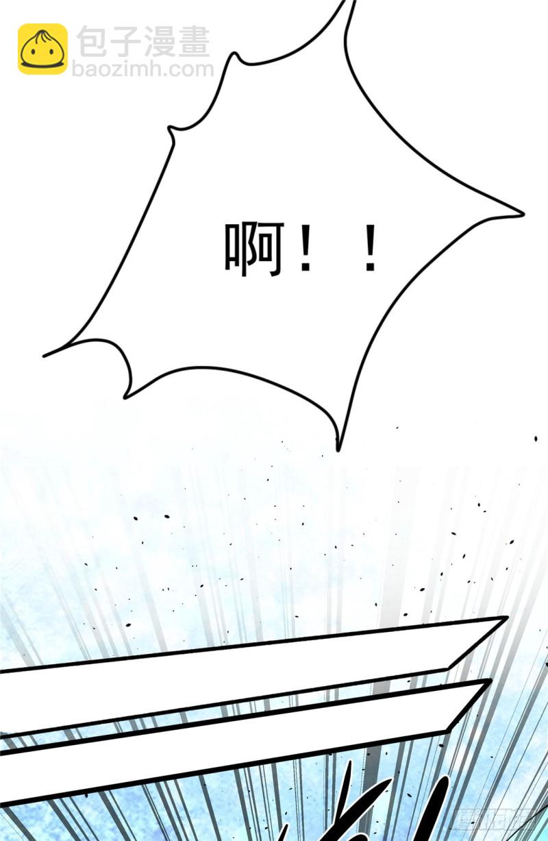 第68话 送上门来(1/2)-第71话
