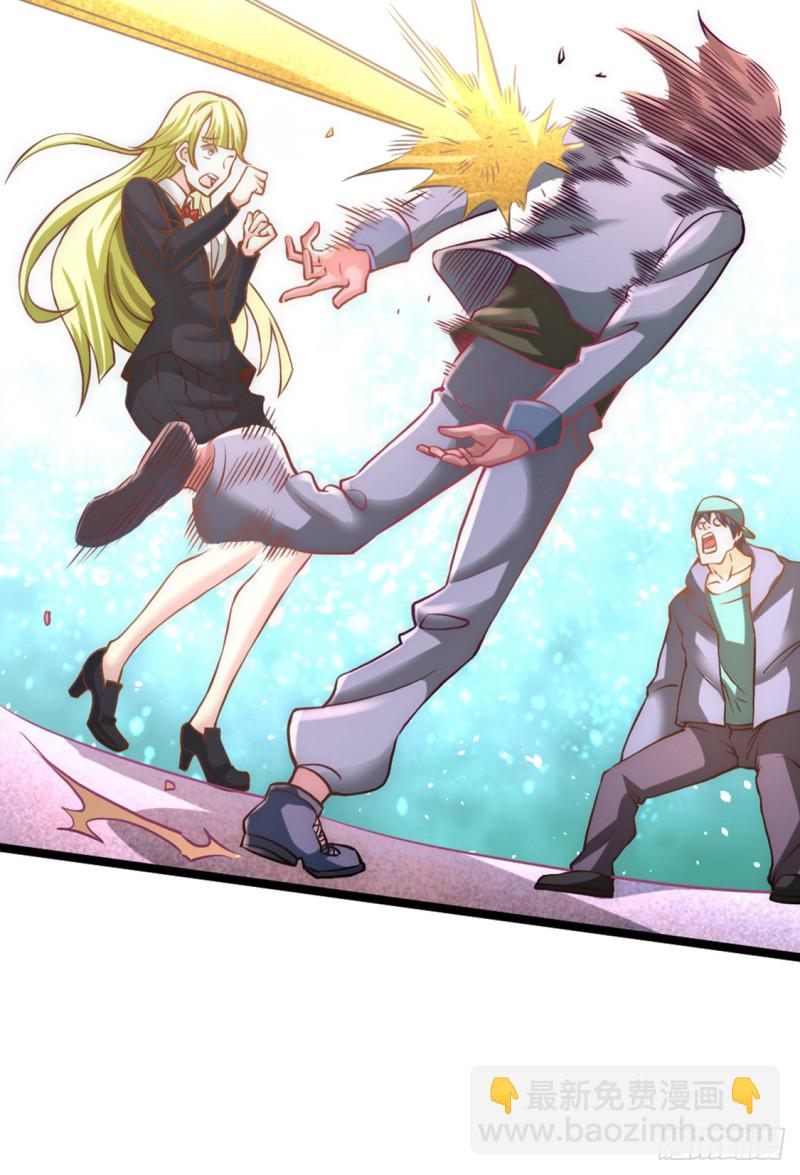 第74话 单身骑士-第77话