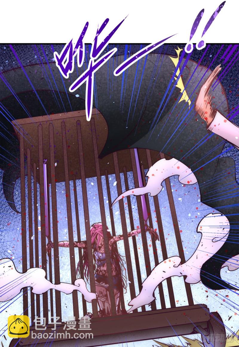 第78话 你敢碰我？-第81话