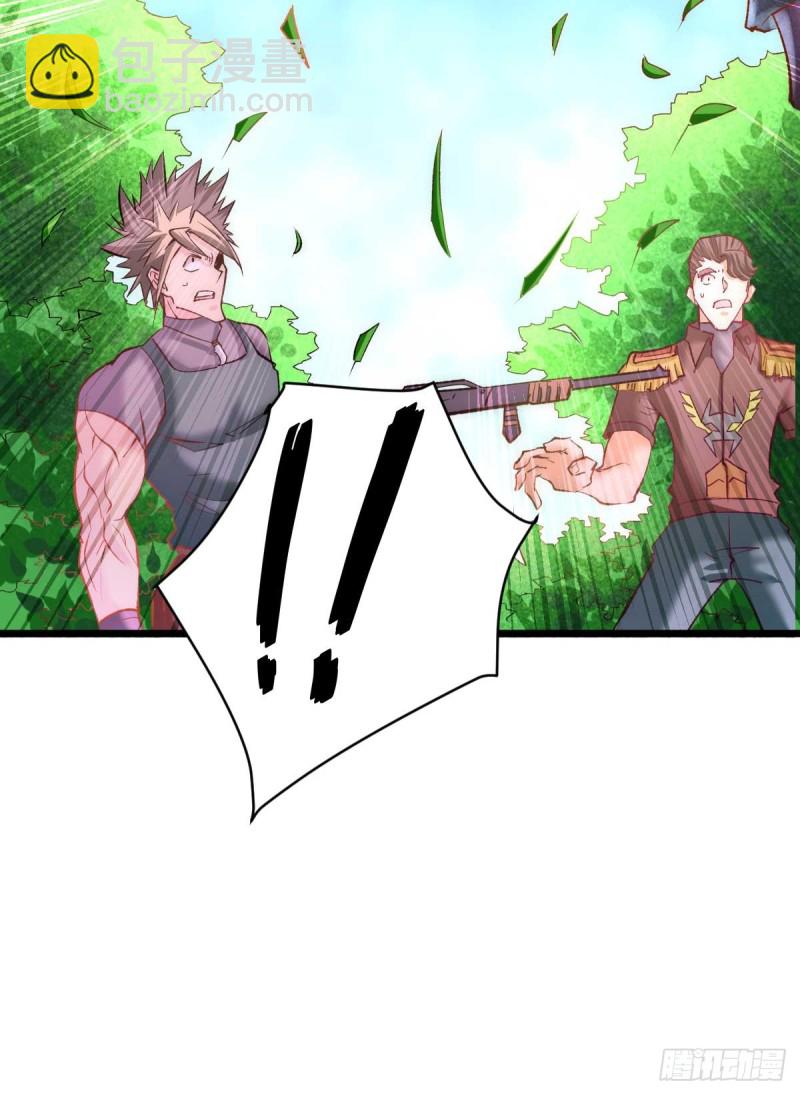 第82话 你还是从前的那个少年-第85话