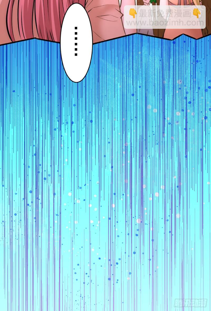 第84话 白给-第87话