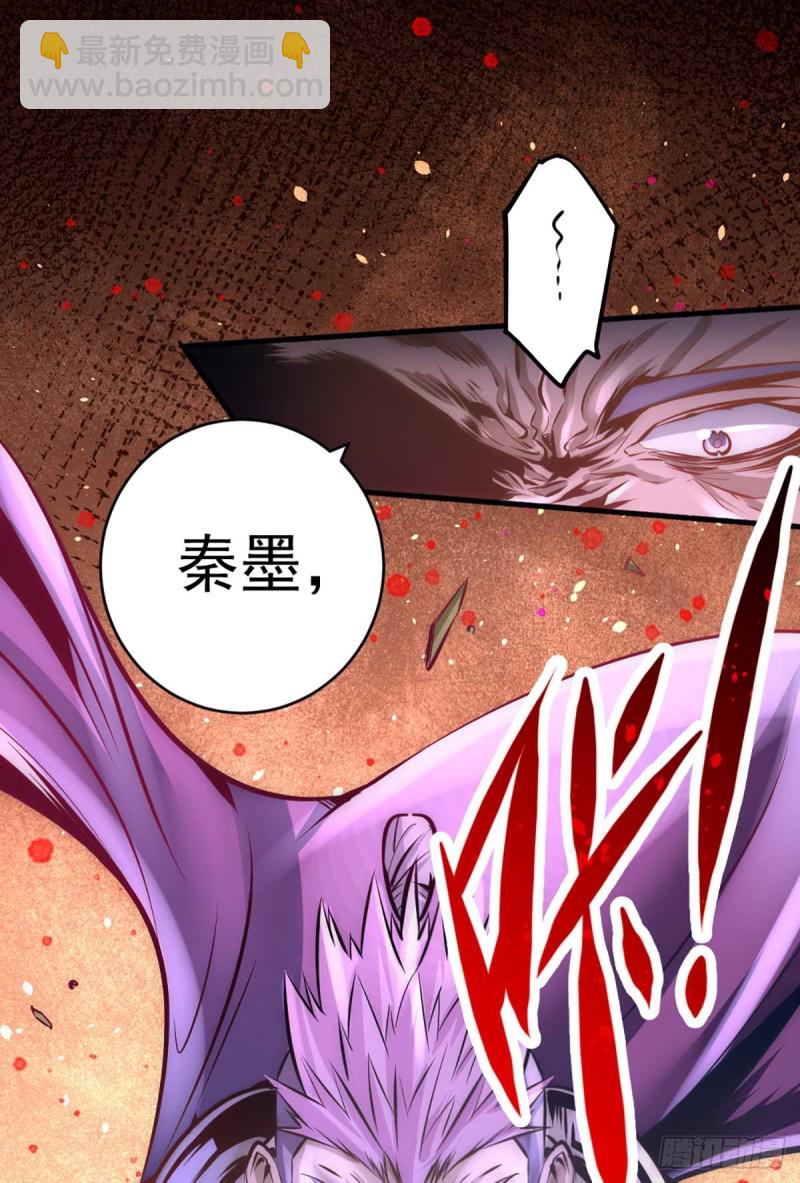 第88话 棋逢对手-第91话