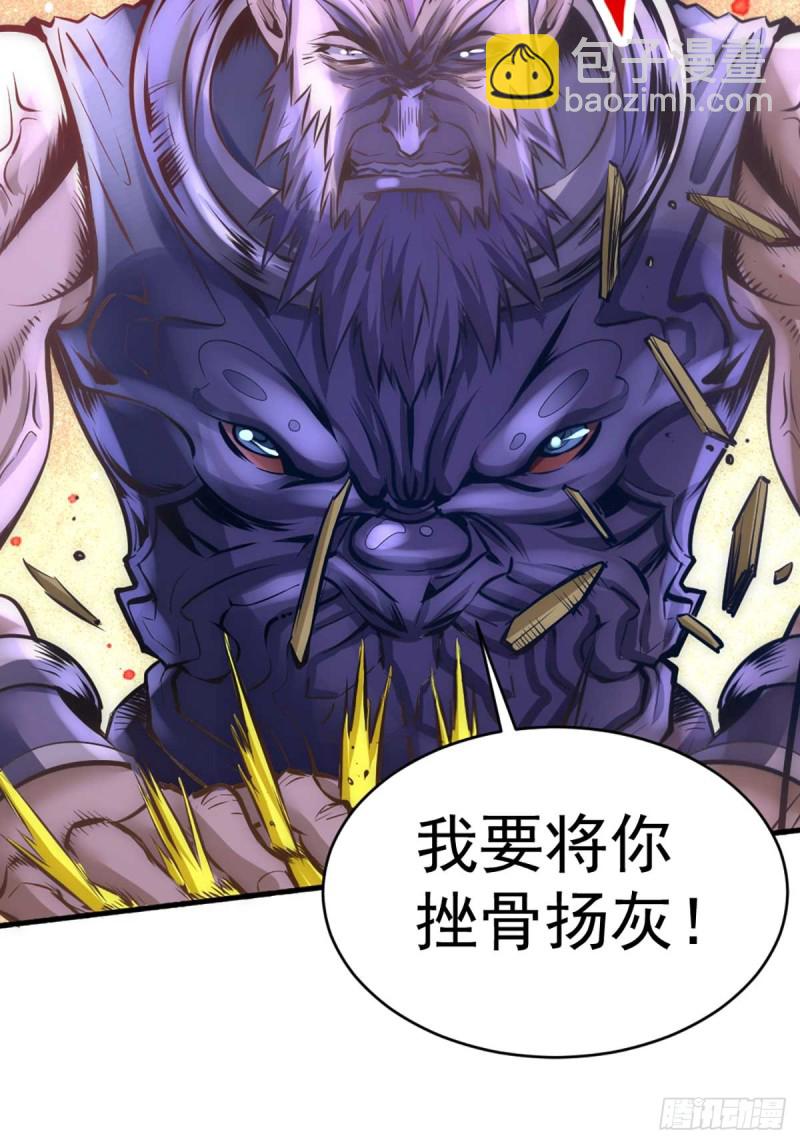 第88话 棋逢对手-第91话