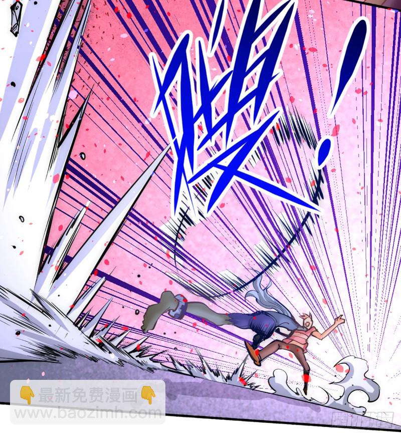 第96话 神秘人-第99话