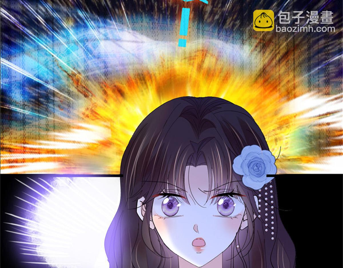 124 遇见他(1/2)-第125话