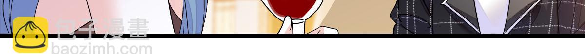 128 她送的是限量版？(1/2)-第129话