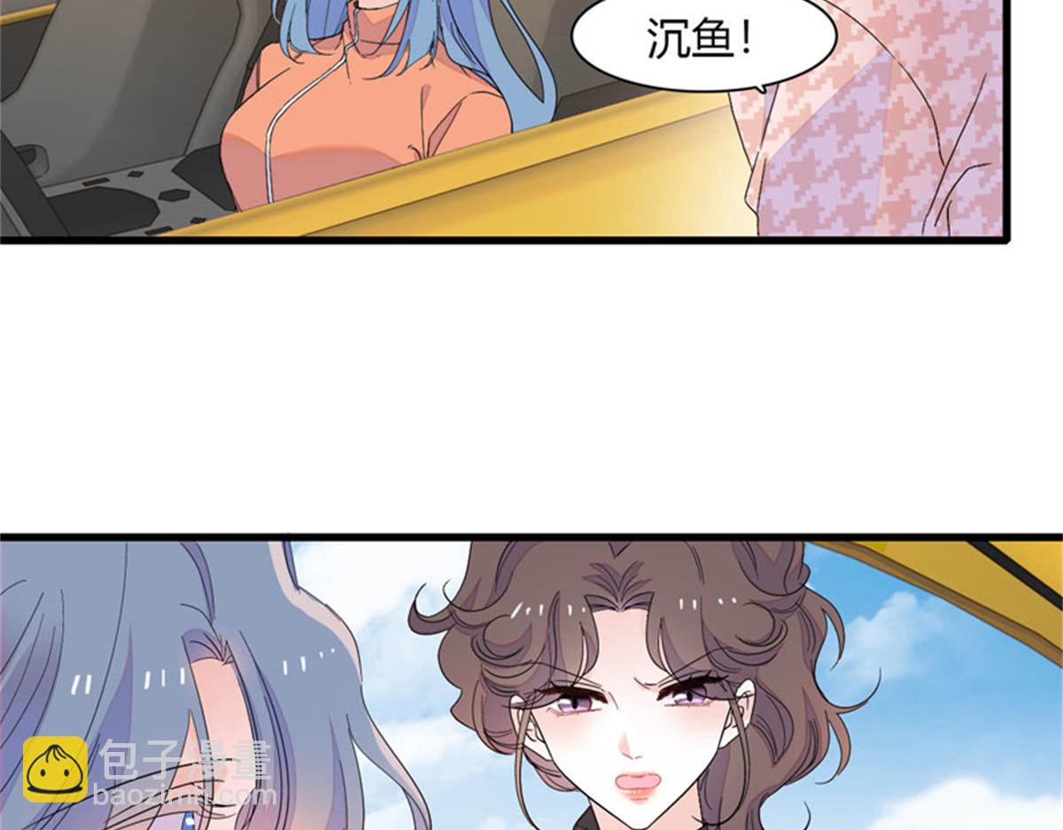 130 她不是别人(1/2)-第131话