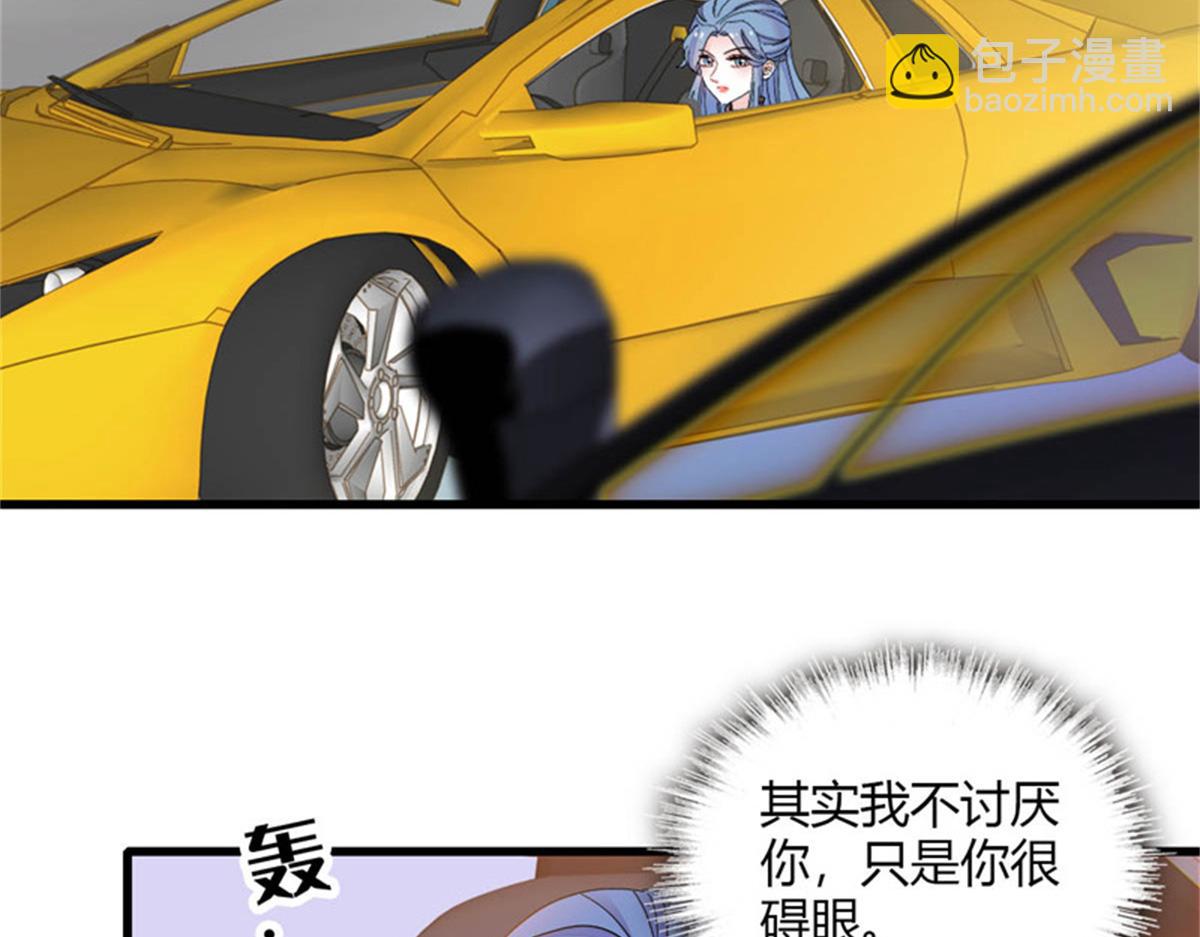 130 她不是别人(1/2)-第131话