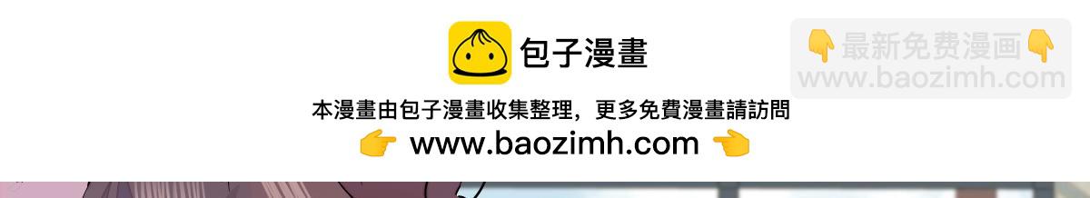 132 没人能欺负灼灼(1/2)-第133话