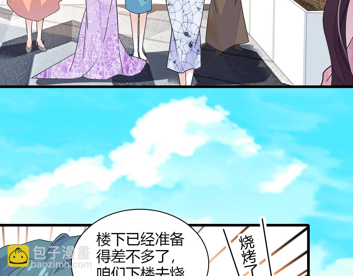 132 没人能欺负灼灼(1/2)-第133话