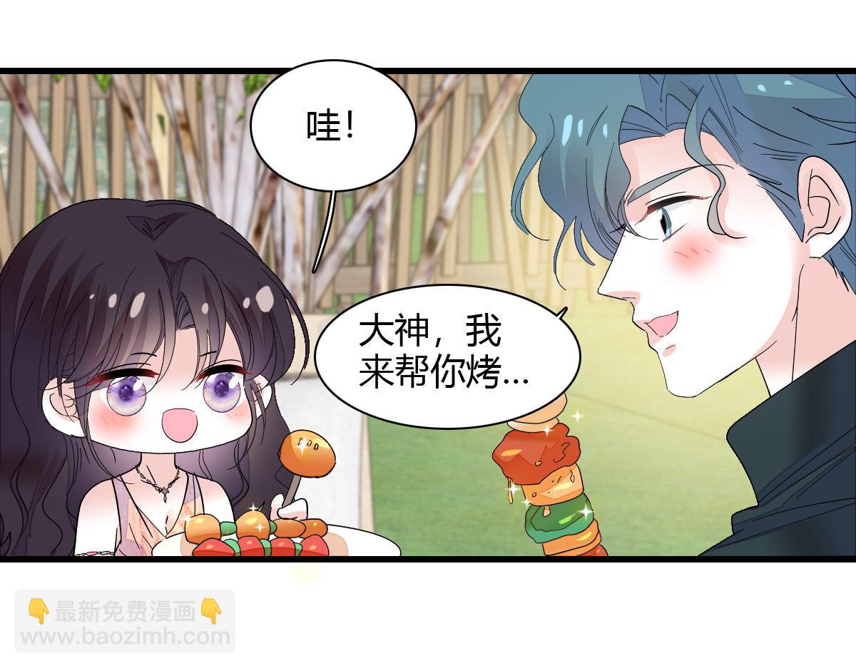132 没人能欺负灼灼(1/2)-第133话