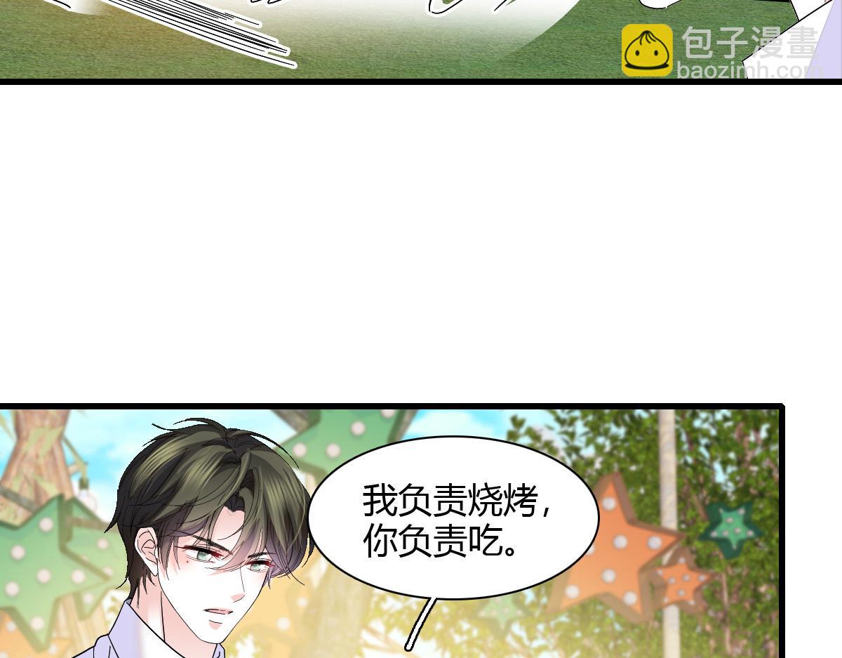 132 没人能欺负灼灼(1/2)-第133话