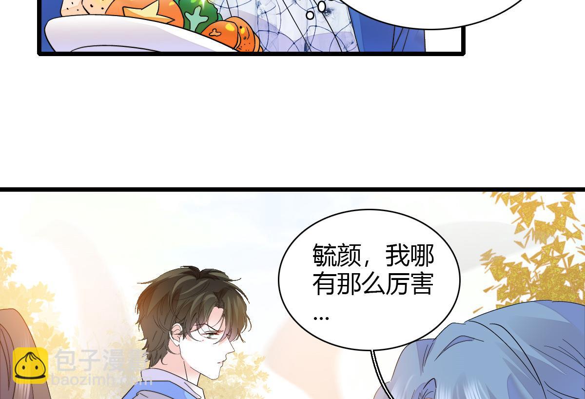 132 没人能欺负灼灼(1/2)-第133话