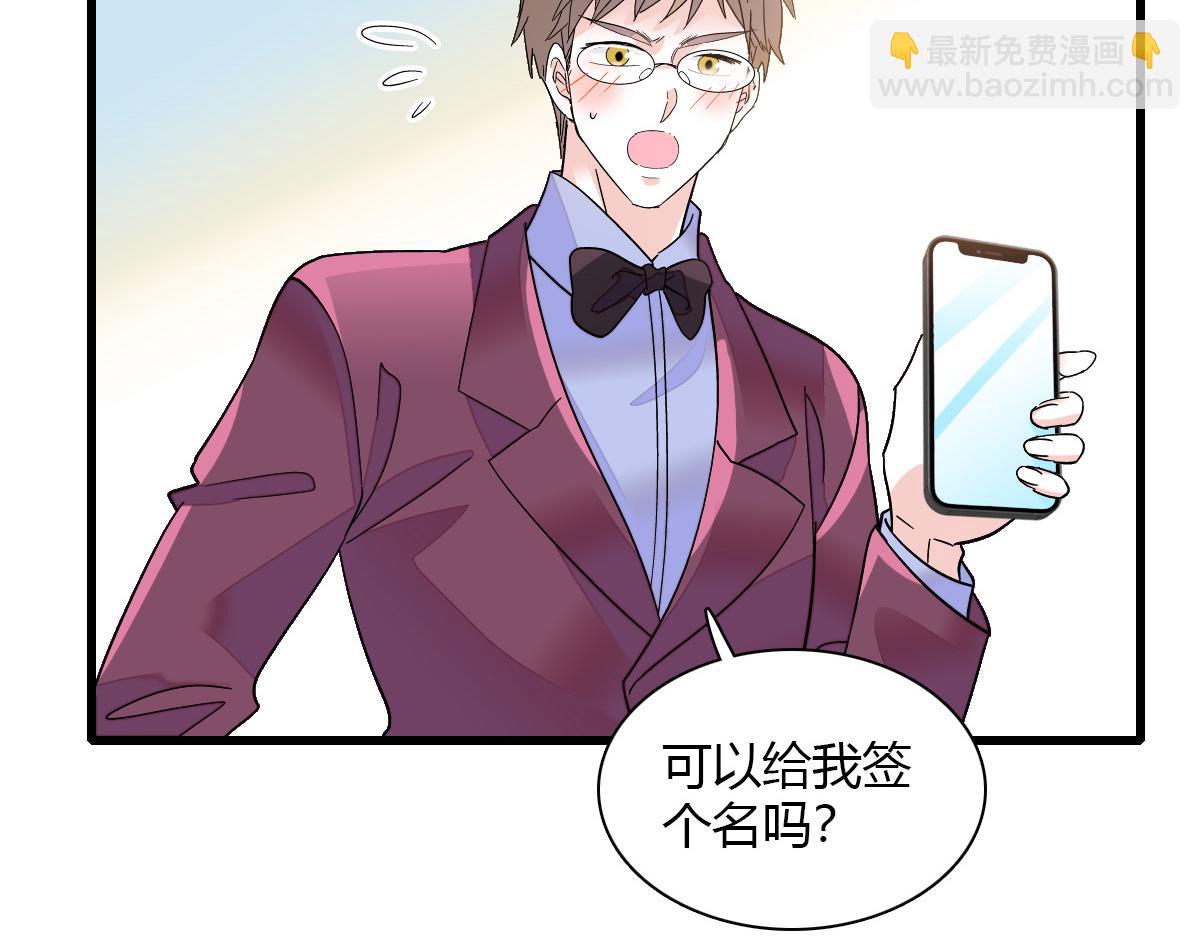 132 没人能欺负灼灼(1/2)-第133话