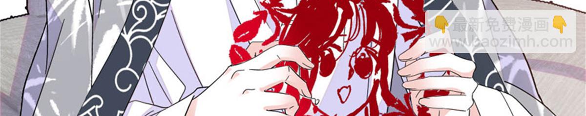 134 我想见你(1/2)-第135话