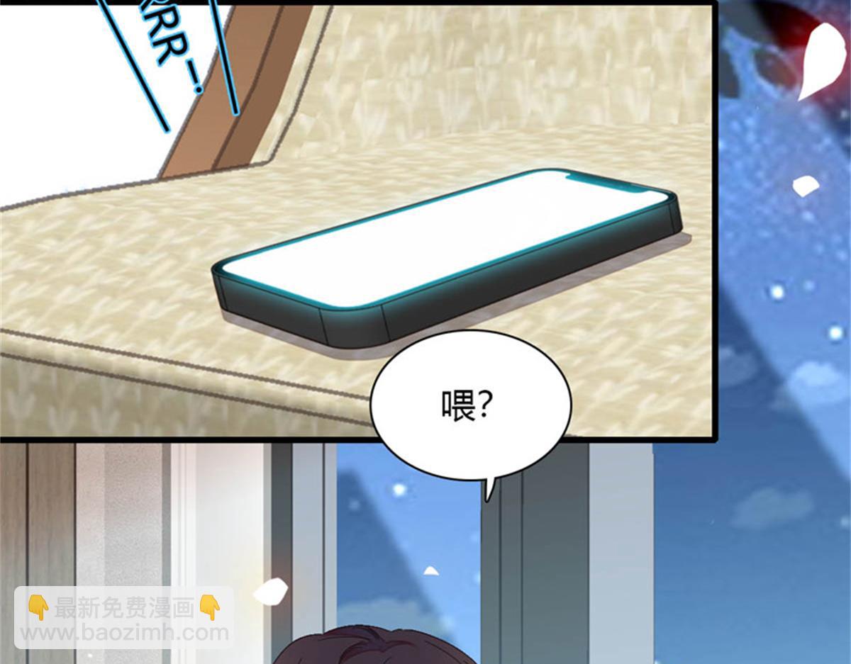 134 我想见你(1/2)-第135话