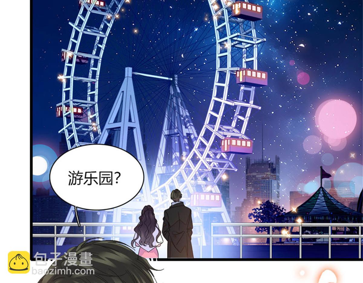 134 我想见你(1/2)-第135话