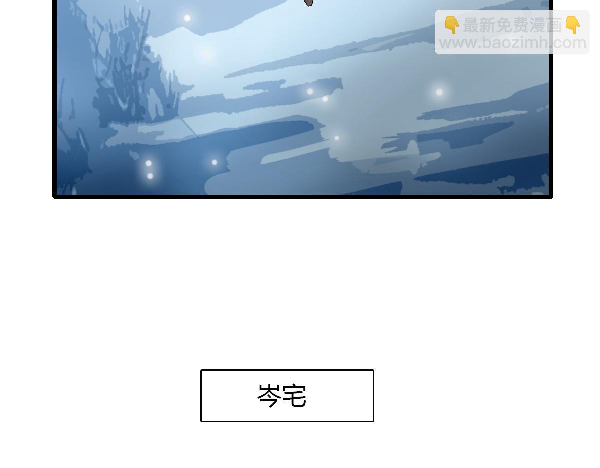 136 难道是kiss(1/2)-第137话