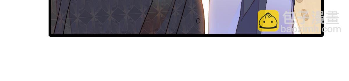 140 宣称要娶你(1/2)-第141话