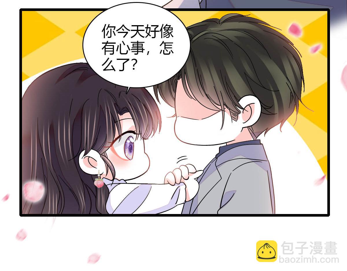 140 宣称要娶你(1/2)-第141话