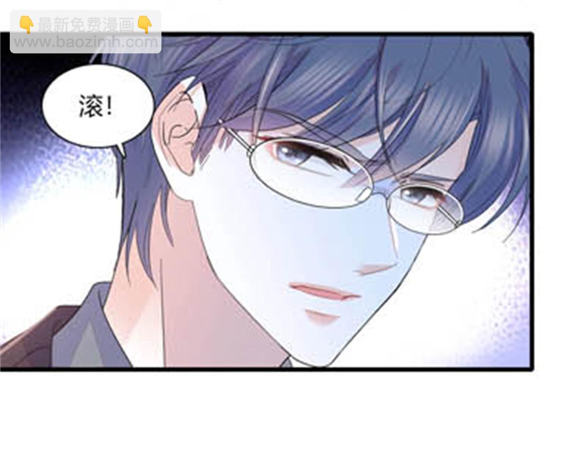 144 谁让他那么重视？(1/2)-第145话