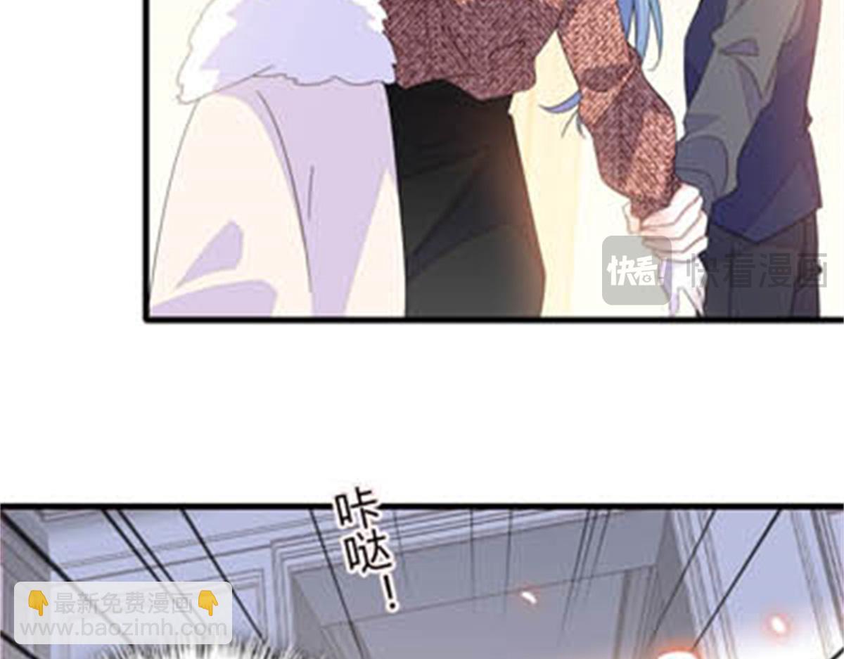 144 谁让他那么重视？(1/2)-第145话