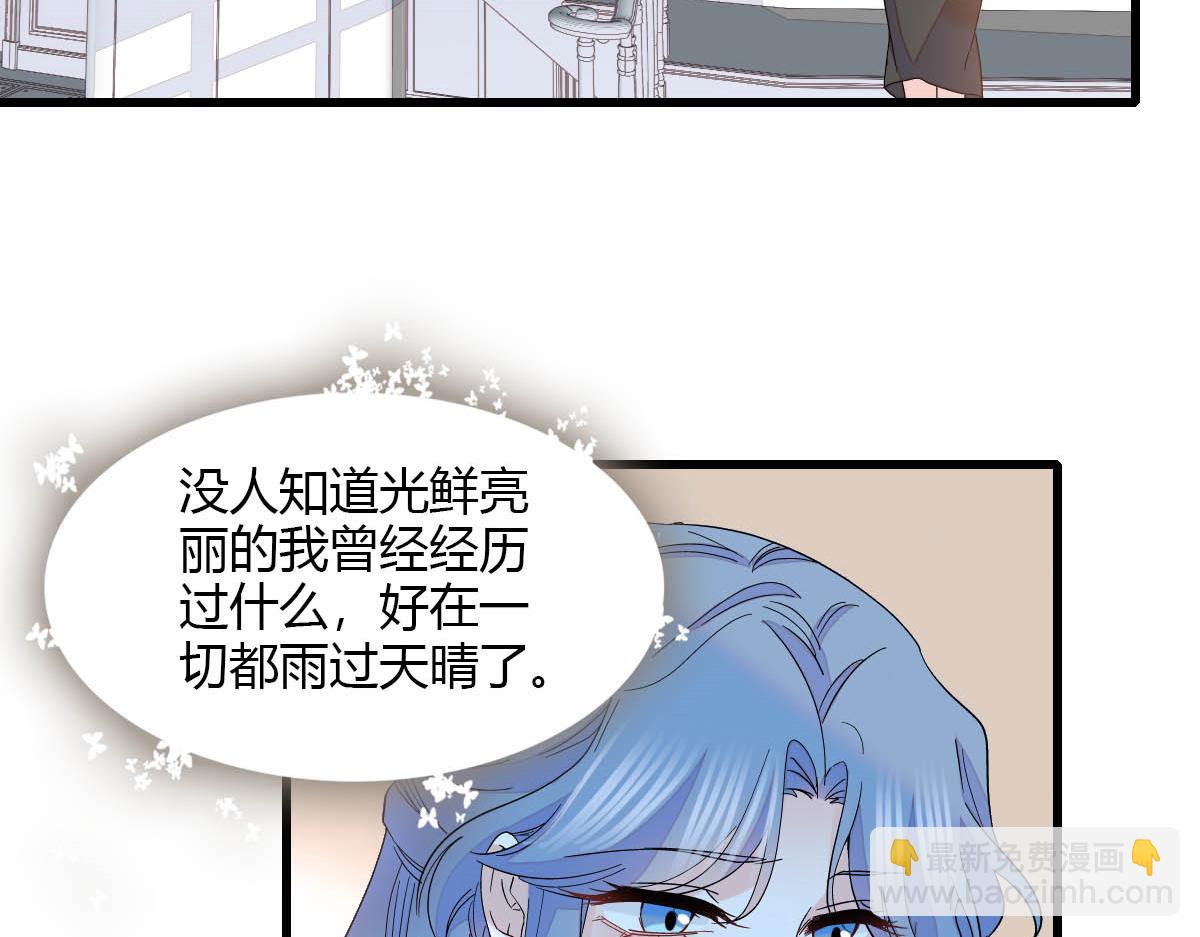 144 谁让他那么重视？(1/2)-第145话