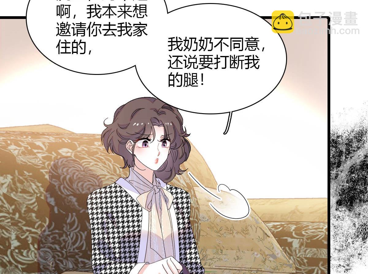 144 谁让他那么重视？(1/2)-第145话