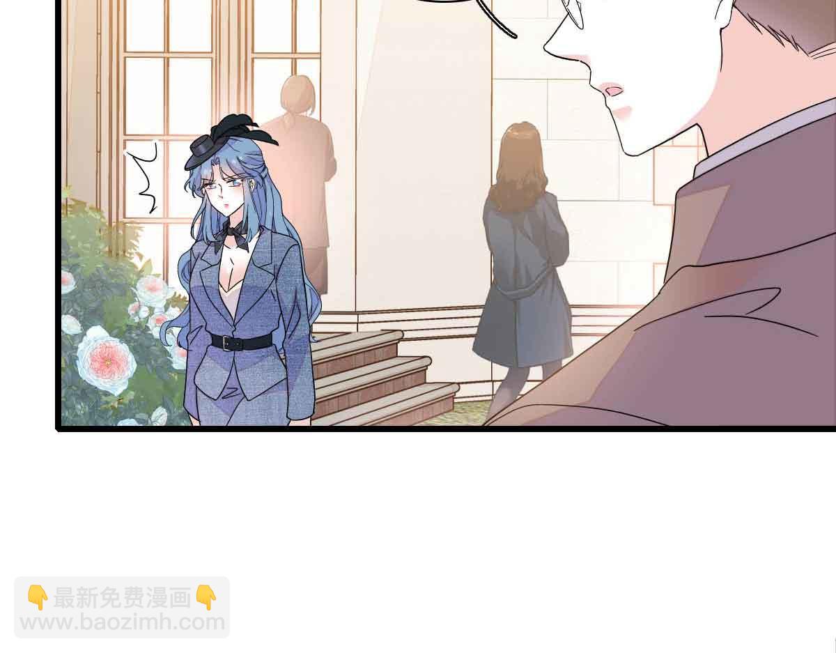 152 他配么？(1/2)-第153话