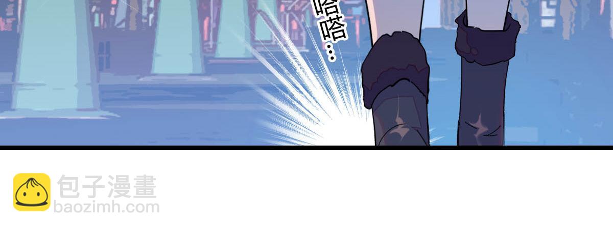 154 喜欢你是个傻子啊(1/2)-第155话