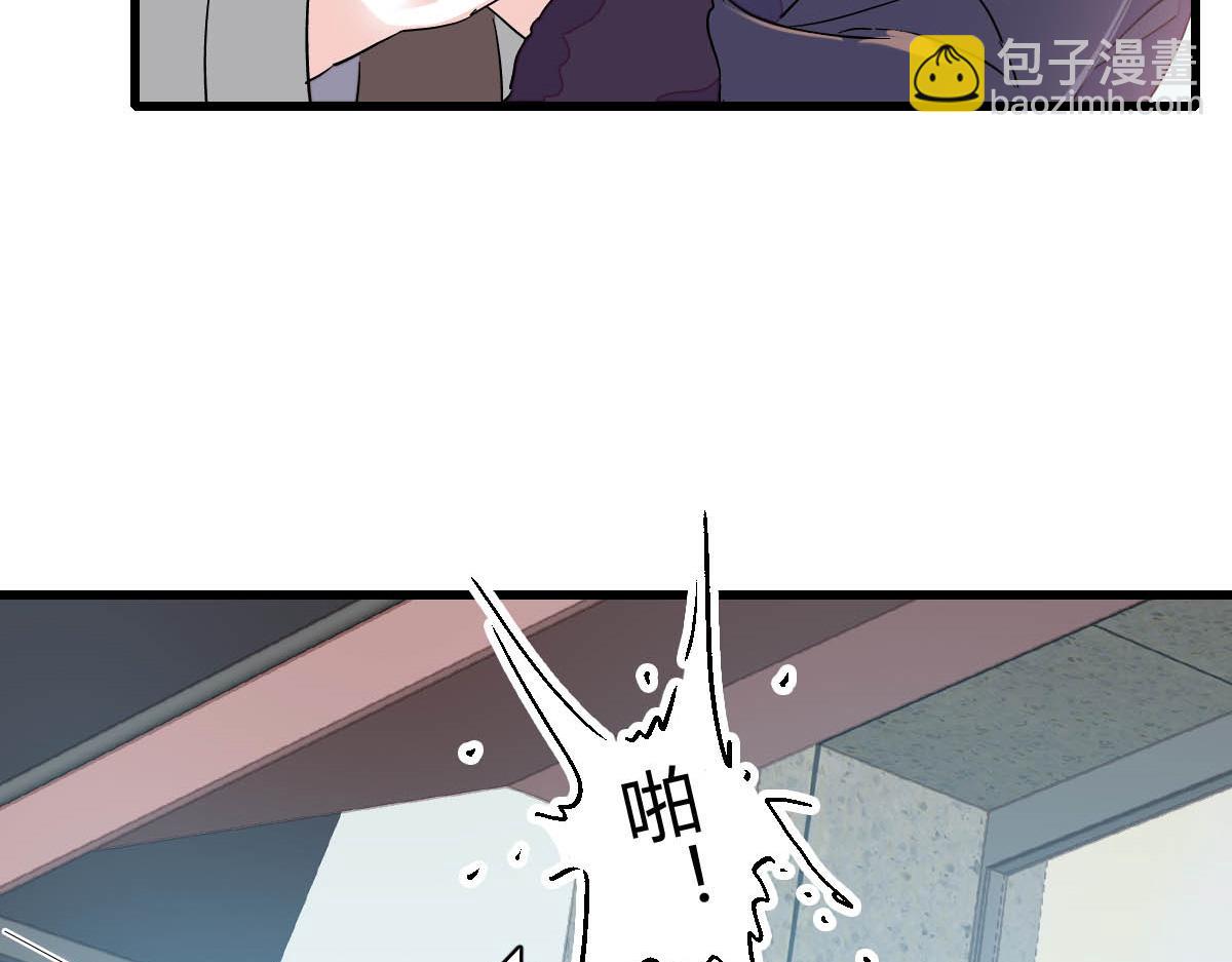 154 喜欢你是个傻子啊(1/2)-第155话