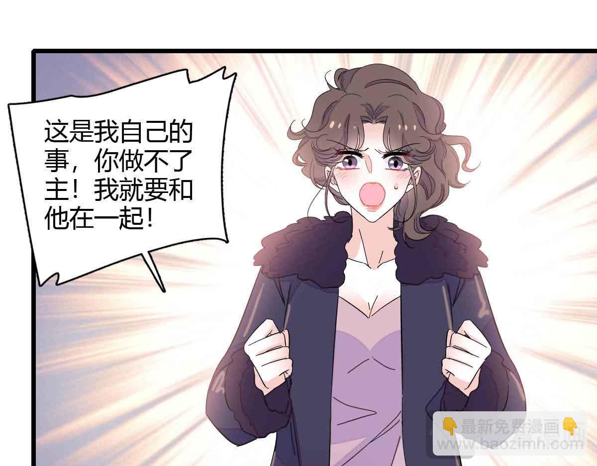 156 怎么会有这么蠢的人(1/2)-第157话