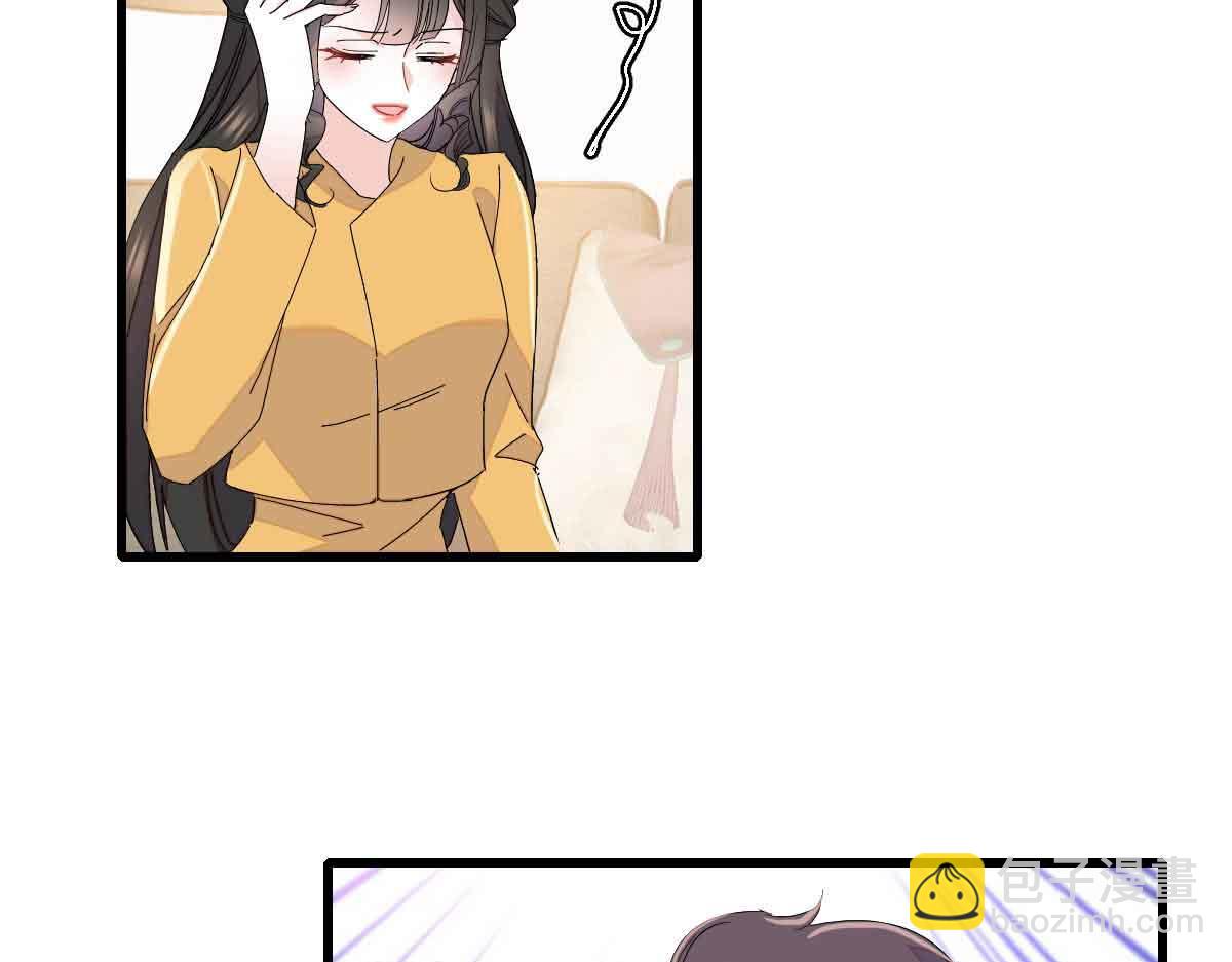156 怎么会有这么蠢的人(1/2)-第157话